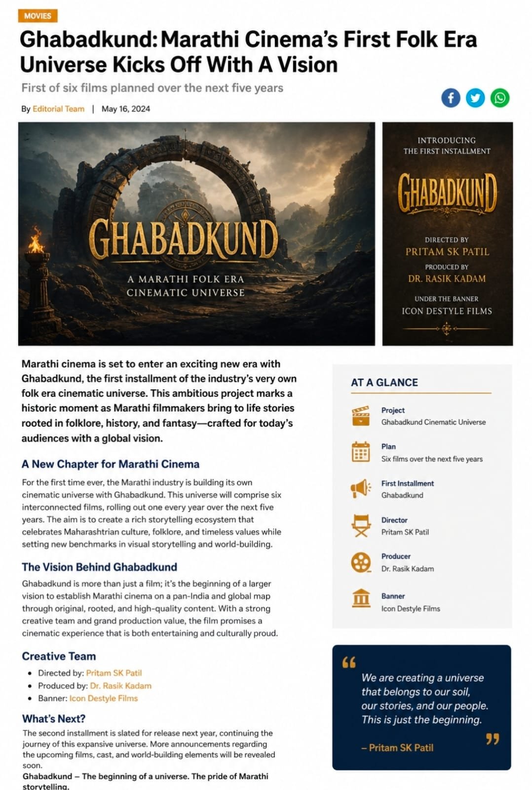 Press article — Ghabadkund Marathi Cinema's First Folk Era Universe